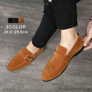 yzY rWlXV[Y ₷ 傫TCY XG[h  l y  ʋ tH[} ItBX amC JWA t  H V