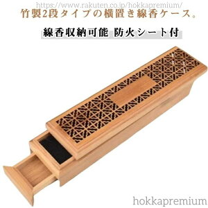 yz2i  u Q   [ W FM M d F ؐ i` CeA a  M   