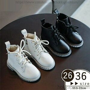 yzu[c j̎q }[`u[c LbY u[c TChSA V[gu[c LbYC WjA qC LbY C V[gu[c H~C 15.5-22cm WJ.X^WI