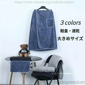 yzbv^I 唻 80×150 lp bv ^I Y ^I v[^I {^t oX^I  ӂӂ  j̎q ̎q fB[X jq n