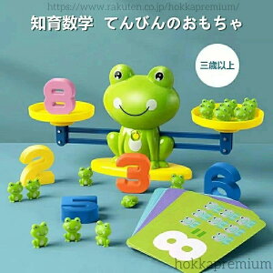 yzV mߋ oXQ[ V[\[̂ ̊bo Z Z Z Fʂ   c q 6 vZJ[h ̎q j̎q