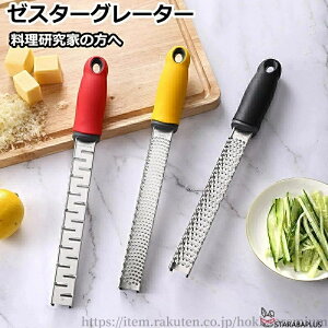 yz[X^[O[^[ t[hO[_[ `[Y  `[Y낵 `[Y낵 `[YO[^[ `[Y肨낵