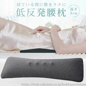 yz  NbV ɉP T|[gy̎tďCzObY AQp ᔽ܂ ᔽ}bg v[g Q鎞