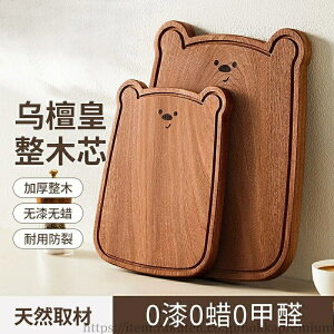 yzN}^ ܂Ȕ  ؐ R Vv ʎg 芴 ܂Ȃ mXbv JbeBO{[h Lb`{[h