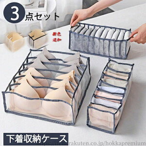 yz1B5 [{bNXi6}X+7}X+11}Xj3_Zbg ܂ od؂ uW[[{bNX [ u 