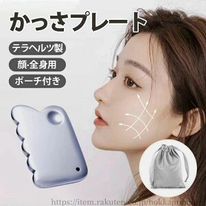 yz v[g ewc }bT[W JbT ewcg z  {fB N C  ֗  r  r