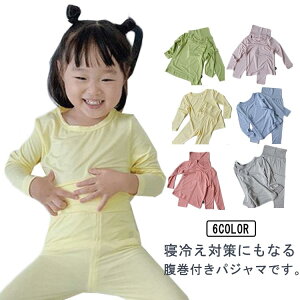 pW} 120cm 110cm nCEGXg 90cm 80cm  ̎q j̎q t t 100cm  xr[ Ԃ nCEGXg H 