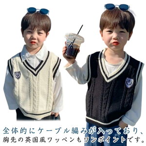 j̎q ̎q Z[^[ jbg q 130cm 120cm 110cm 100cm 90cm ߑւ Vw jtH[ w  XN[xXg