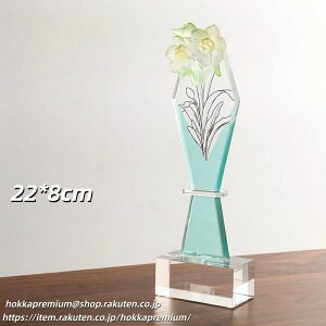  NX^gtB[  LO ԉ l o^Cf[ ԉΑ ԃgtB[ ep   KN ỏ IWigtB[ I[_[Ch j