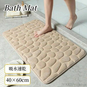 tl ɍב@ 50x80CM փ}bg ӂ}bg oX}bg z 60x90CM hA}bg 40x60CM gC}bg  @}bg