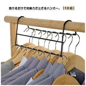 iႢ ߗރnK[ [ nK[ dnK[ I nK[bN  35.5cm N[[bg