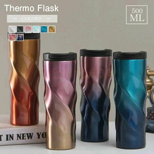 ^u[  Xg[t 500ml Wt e ^fM ۉ ۗ ^  d\ XeX R[q[Jbv ԍڂł AEghA W[ Lv X|[c ^ 