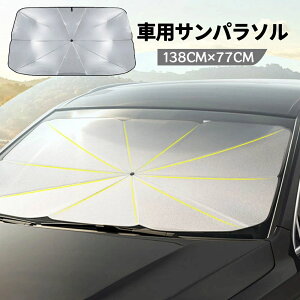 ԗpTVF[h tg P^ ܂肽ݎTEMU-0528-A