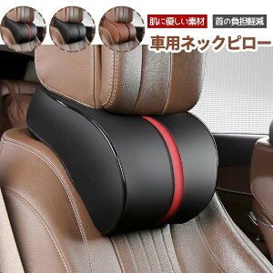 �����ԉ^�]�p�\�t�g���KPU���U�[�w�b�h���X�g�������t�H�[����TEMU-0531