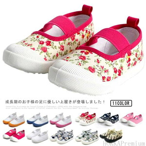 t@[XgV[Y V[Y LoX 㗚 LbY n C `FbN xr[ qǂ Vw At@xbg ̎q j̎q