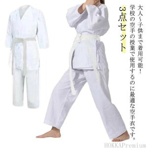 Y{ ㉺Zbg+EGXgxg 3_Zbg _ w Ɨp  C  Ɨp   蒅  WjA