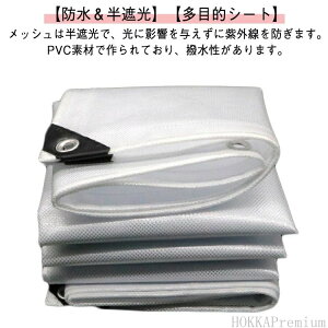 rj[V[g یJo[ Jo[ J悯V[g 0.48mm   VF[h ʖh 2*3M  hV[g