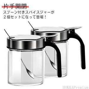  g₷  XeX KX |bg  Xv[t 300ml XpCX{g 2Zbg XpCXW[