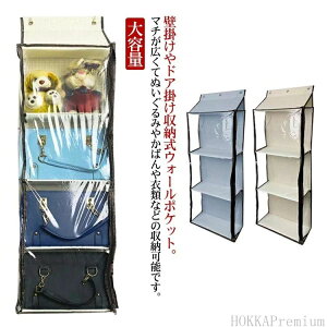 RNVP[X obO[ [P[X Jo[ 3i  [ ݂艺 [{ ʂ݃EH[|Pbg ʂ