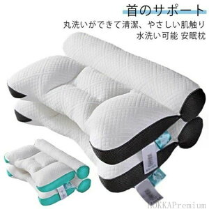 ܂  񂱂 ŃT|[g   zň 40*60cm Q KnCeNzŌPA  Xg[glbN