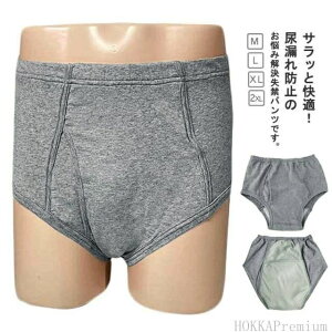 jp Ci  500cc d 300cc փpc dփpc փpc փV[c ARpc Y pc