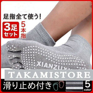 ܖ{w\bNX ~ߕt 3Zbg Y C Ԃ 5{w R hL  L  X|[c oR Ɨp d AEghA