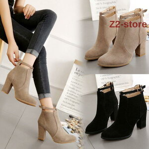 EGX^u[c fB[X H~ Vbgu[c u[eB[V[Y XG[h  XNGAgD nCq[C ₷ r l JWA