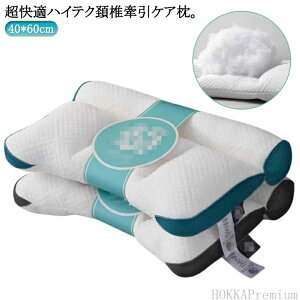  ܂   ܂ KnCeNzŌPA 40*60cm    񂱂 Q Xg[glbN 