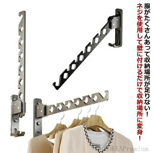 nK[bN |  EH[nK[ o nK[  ܂݃nK[ 180°]\ Ǌ| 