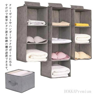 [P[X 3i ݂艺 4i [bN bN ݂艺[ [ ݂艺 N[[bg ݂邷 5i P[X ݂ ݂邷[