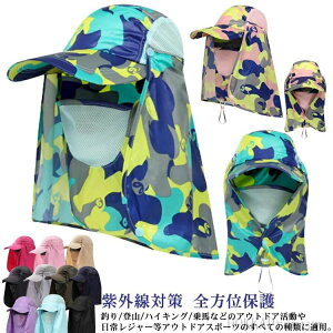 ܂肽 uv }XNt Ăh~ MǑ΍ 悯 O fB[X Ă  Y Xq 悯Xq AEghA