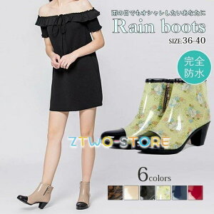 ���C���V���[�Y ���f�B�[�X �n�C�q�[�� �t�@�X�i�[ �T�C�h�W�b�v �o�C�J���[ ���I�p�[�h �q���E�� �ԕ� ������� �V���[�g ���C���u�[�c �E���������₷��