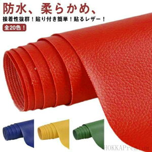 tFCNU[ U[ n R ڒV[ h S^Cv  V[ _炩 100cm×138cm S20FI\郌U[n