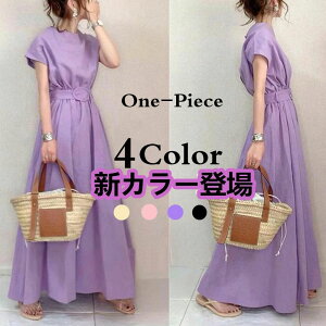 H 40 aC g R[f  傫 EGXg}[N g IoT[ ̌^Jo[ ꂢ l t WILLS s[X ΂ nCEGXg 2 20  THOM ubN   At