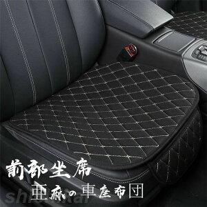 V[g zc zCgf[  ̓ ^] O ԃNbV J[pi NbV Z[ V[gJo[ ėp ԃCXJo[ V[g}bg  ԗp ԍzc