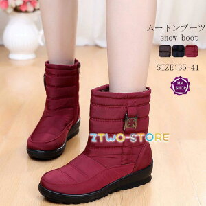 ۉ Ȃ V[Y u[c N t@[ [gu[c p V[gu[c fB[X Xm[u[c h ~ C ~  h 傫TCY