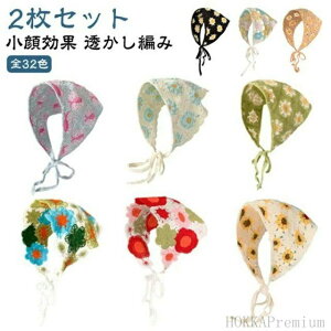 S32F  tX̃gȃo_i wAANZT[ Op wA^[o 2ZbgIou[VJ  wAoh