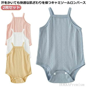 ҂ 2ZbgI׃r[ V p[X xr[ xr[ L~\[  Ԃ񔧒 Ci[ Rbg Ԃ