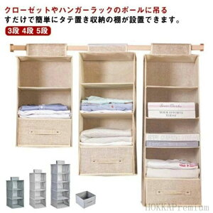 4i 5i [ 3i o nK[ bN ݂艺[ {bNX nK[bN [bN ݂邷[ N[[bg ݂邷