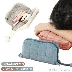 [ ؍ l w y|[` Z yP[X M  e w Vv  @\   ܂