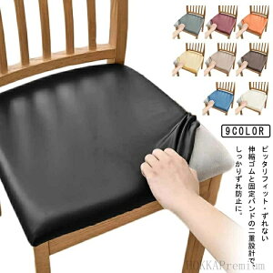 _CjO`FAJo[ Xgb` ֎qJo[ PUU[`FAJo[ _CjO֎qJo[ Lk ʃJo[ 2  fXN