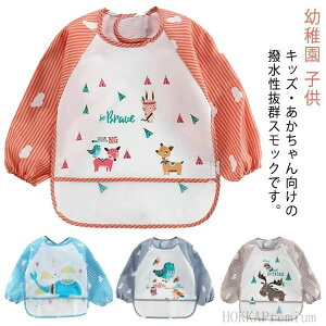 h HGv  XbO Gv R?hLH ̎q ACsv xr[pGv Ԃ xr[ j̎q