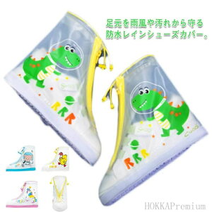 w LbY ʉ  ~ J  J̓ q CV[YJo[ h Dh~ j̎q ̎q ʊw WjA