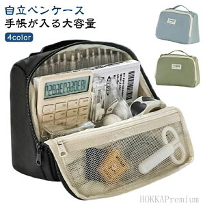 Vv w yP[X  yX^h Z w |Pbg M  M c^  蒠 e