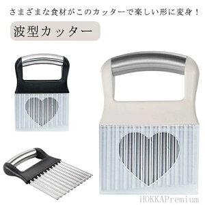 | g^   iCt tCh|eg tX ؂ g^Jb^[ n[g^Jo[t xgi |egJb^[