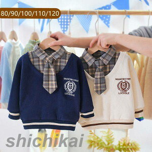 j̎q LbY o  gbvX LbY  LbYp XN[Z[^[ ʊw ʉ qǂ JWA tH[} xr[ xr[ H~ Z[^[ q  ̎q tH 