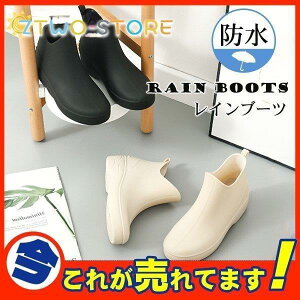 Sh ~J  o[ h V[g AEghA CV[Y Vv C fB[X y JC h Cu[c  y