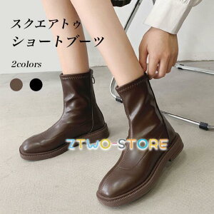 ~hu[c V[gu[c XNGAgD  芴 r  WbL[u[c tbg u[eB Vv u[c fB[X