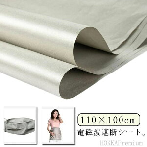 �d���� �d���g���Ւf ���ː��Ւf �d���g ���ː� GPS �h��z �d�g�h�~�V�[�g �Ւf�V�[�g �d���g�V �N���W�b�g�J�[�h�f�[�^ �h��z