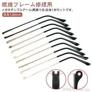 KlevA[ P i ዾt[ p[c ዾ Klev ዾt[C  ዾ